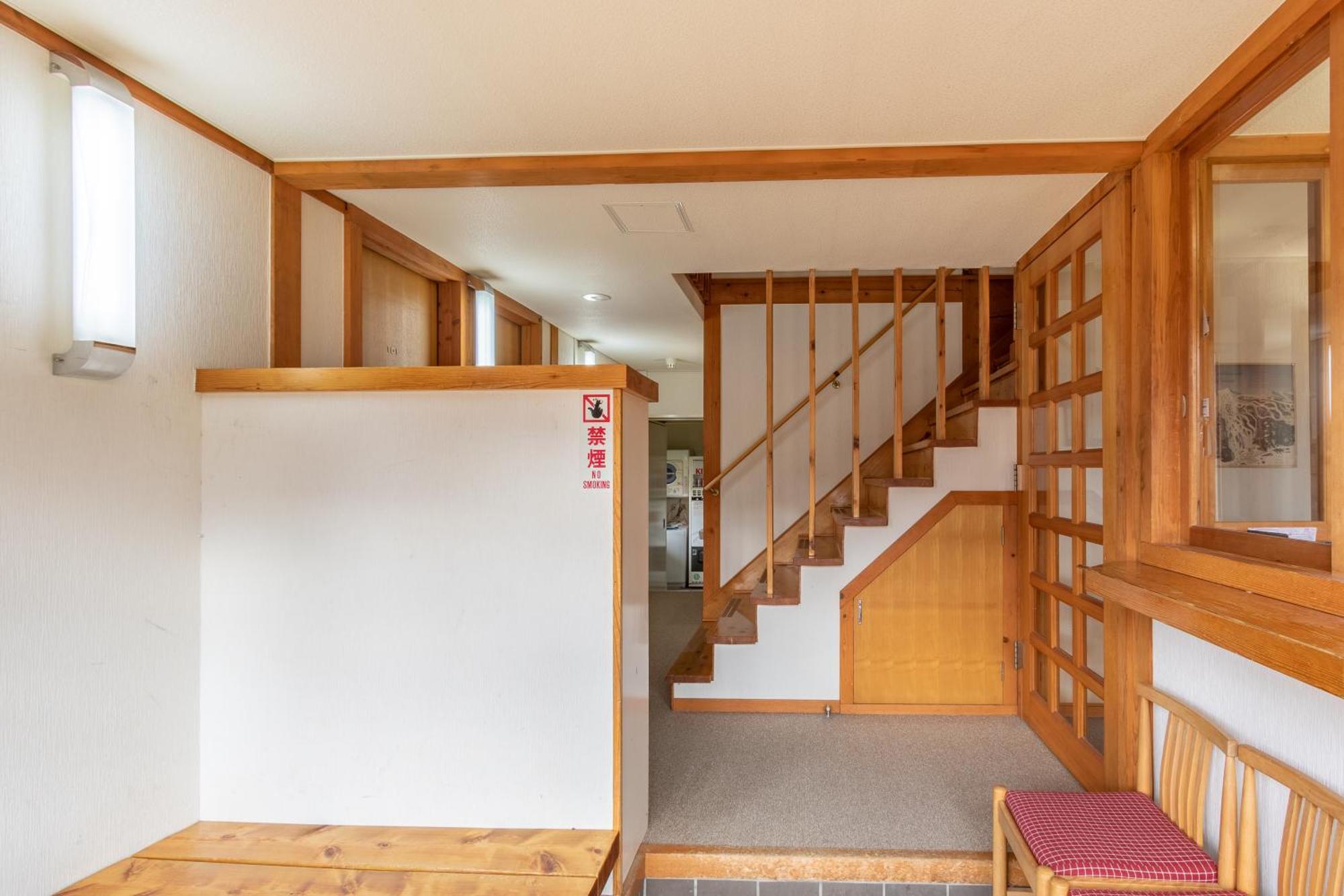 Villa North Point Kutchan Esterno foto