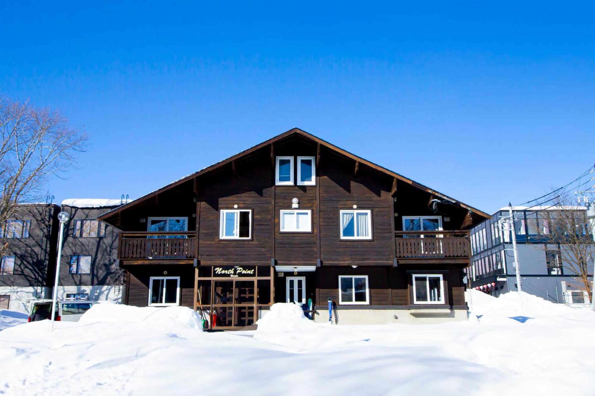 Villa North Point Kutchan Esterno foto